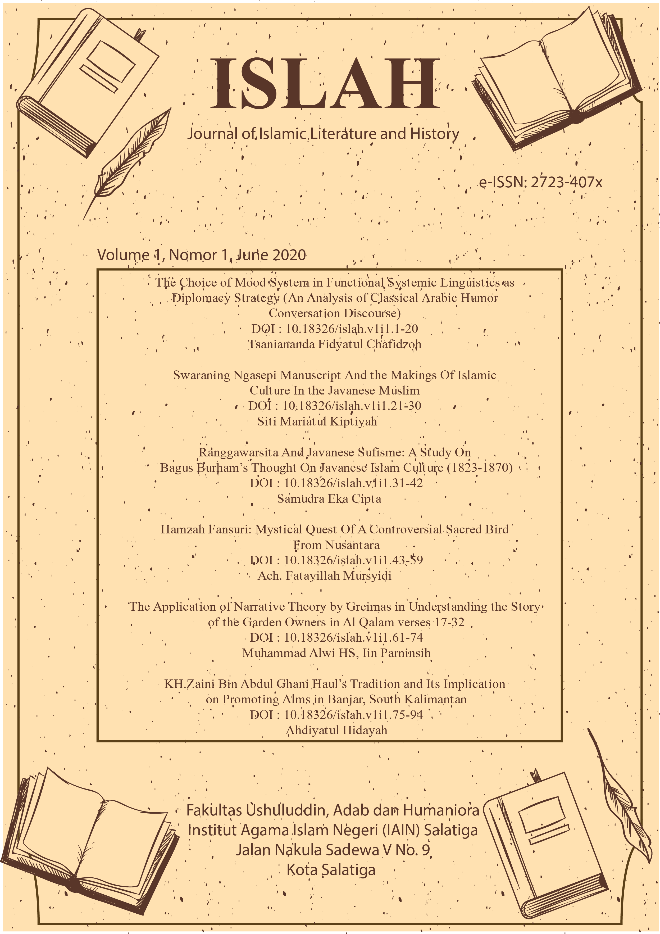 Cover Page